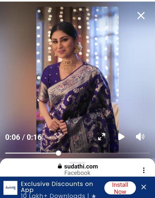 Facebook Carousel Ad